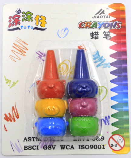 FC75448 Crayons