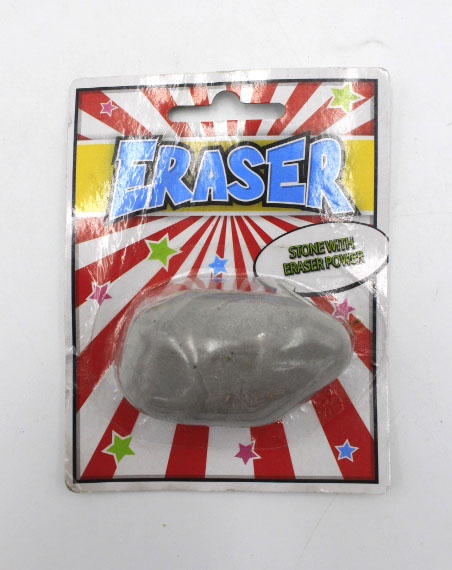 FC75559 Eraser