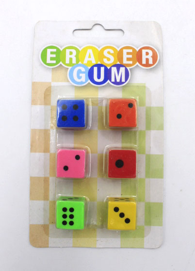 FC75560 Eraser